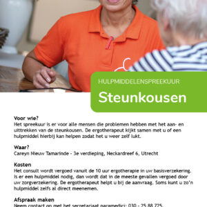 25 flyers Hulpmiddelenspreekuur Steunkousen (US)