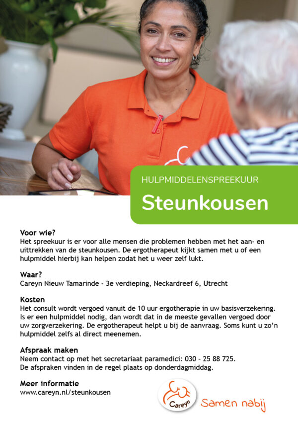 25 flyers Hulpmiddelenspreekuur Steunkousen (US)
